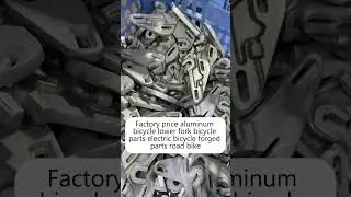 Factory price aluminum bicycle lower fork bicycle parts electric bicycle forged parts road bike