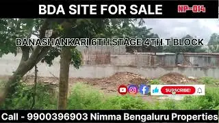 🏡BDA Corner Property for Sale Banashankari 6th Stage 4th &lsquo;T&rsquo; Block Near Silk Institute Metro Station