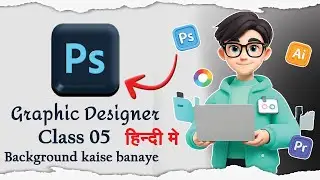 Photoshop Graphic Design Background Create l Graphics Design Class 5 l Photoshop tutorial 2026 l