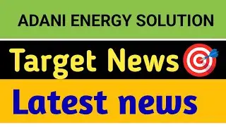Adani Energy Solution Share 😱 Adani Energy Solution Share Target 🎯 Adani Energy Solution Share News 