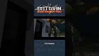 Cult Review | Batman: Rise of Sin Tzu #review #gameplay #story #preview #GameCube