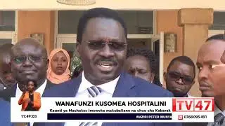Kabarak University and Machakos Level 5 Hospital signs MOU that to offer internships at the facility