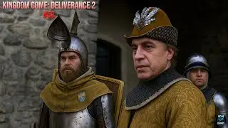 Вонючий пес Вавак #53 Kingdom Come: Deliverance 2