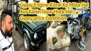 Gypsy Petrol Engine Available / Raw Gypsy Price & Modify Gypsy Price Itne Paiso Main 😱