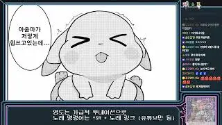 림버스 9장 엔딩런 가즈아