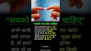 Best success business motivation |#success #healthyfood