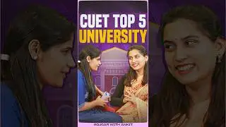CUET Top 5 University👈🏻 #cuet #university