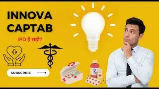 Innova captab IPO