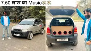 India’s Loudest 2 Seater Alto || Woofers import from USA 🔊🔊 