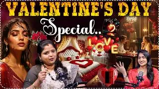 ఆడవాళ్లు ఎలా ఉండాలి..|Dr Archana Nanduri full interview Abt Valentine's Day Special |SumanTV Lasya