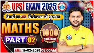 UP SI Maths Classes | UPSI Maths Practice Set 02 | UPSI Maths Class | UPSI Maths MCQs By Rahul Sir