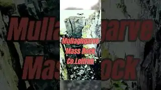 Mullaghgarve Mass Rock #leitrim #irishtourism #ireland #drone #wildatlanticway #nature #travel #2025