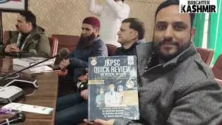 JKPSC Quick Review Book with Integrated Digital Learning App Launched at GMC Baramulla