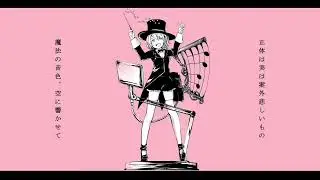 [Kagamine Len &bull; IA] 「Odore Orchestra 踊れオ一クストラ」