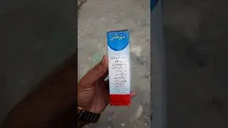 Supper Mix Powder for Pigeons #pigeon #kabootar #youtubevideo