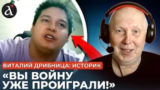 😂РОСІЯНИН вже всіх «ОСВОБОДІЛ»! Український історик спустив його НА ЗЕМЛЮ
