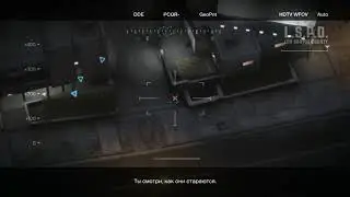 GTA5 - Миссия Дэвин