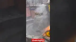 #shortsviral #vivekvlog  #bhakti
