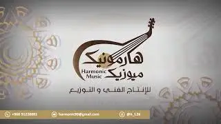 عبدالغفور الحساوي - اغنية حسن بن سعيد مجزح - فن المدار ٢٠٢٣