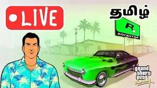 🔴🔥 LIVE: GTA Vice City Gameplay in Tamil | Classic Crime World!🤣