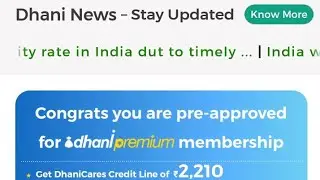 Dhani app Full information,dhani premium membership, EMI,Loan,₹earnings,Helpful Video