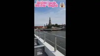 Best Buddhist temple (Wat Arun) in the Bangkok 🇹🇭 #thailand #watarun #bangkok #travelvlog #buddha