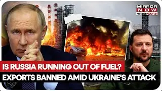 У России заканчивается топливо? Кремль запрещает экспорт после ударов беспилотников по Украине. Ч...