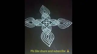 Easy 2 danur masam rangoli kolam muggulu 🌸