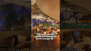 The Lights Are ON Inside the NEW Spaceship Earth Lounge! 🌐