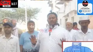 Phadishareef Ki Awam Pani Ke Maslay Se Pareshan, AIMIM Leader Syed Irfan Ki Madad Ki Appeal