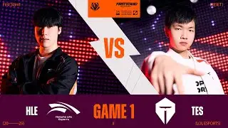 HLE vs TES | Game 1 | First Stand 2025 - B&aacute;n Kết | Ho&agrave;ng Lu&acirc;n Co-stream