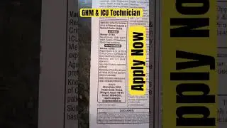Dibrughar Estate GNM & ICU Technician #jobinassam