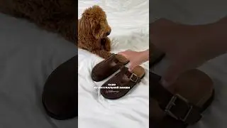 СТИЛЬНЫЕ САБО - ОБЗОР С WB ✨ #стиль