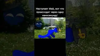 #fypシ #dc2 #врек #жиза #at2 #анимация #memes #_