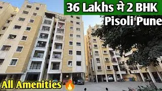 Квартира 2 BHK в районе Писоли, Пуна, всего в 36 лакхах 📍#pune #2bhk