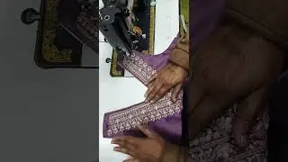 Live highlight neck design