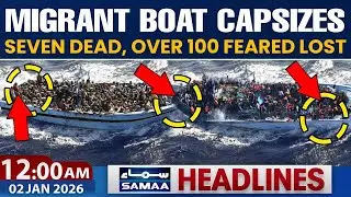 Europe&rsquo;s Dream Drowns More Migrants | Tragedy Off Gambia | 12 AM News Headlines