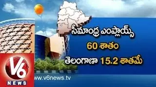 Telangana IT Association Survey - More IT Jobs Grabbed by Seemandhra Employees