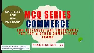 PRACTICE SET 22 COMMERCE MCQ