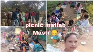 picnic mein bahut Masti kiye।। Garden picnic।। stepoutwithme vlog ✨# vita #picnic #vlog