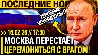 Город НА ПРИЦЕЛЕ! Масштабный ВЫХОД на ОДЕССУ?! - Ключ К ГЛАВНОМУ центру ЭКОНОМИКИ! // Неожиданно!