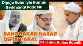 NGAKU NASABNYA SETERANG MATAHARI DI SIANG HARI, KLAN BAALAWI GAGAL BERI BUKTI#rizieqshihab#habib