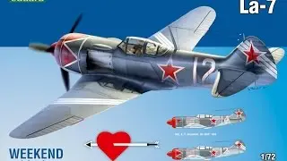 Обзор модели ЛА 7 Eduard