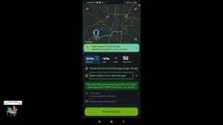 How To Use In-Drive, Best Accessible Cab Booking For Visually Impaired with Talkback