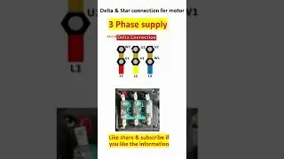 3phase motor connection | star connection |delta connection  #star #delta #3phaseconnection #plc