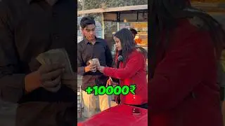 Eat Spicy Food | Earn 10000₹😱 #shorts #viralshorts #food #foodchallenge #foodie #eatingchallenge