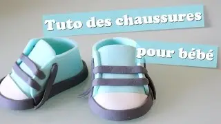 👶 TUTO CHAUSSURES POUR BÉBÉ | CHOCOPRALINE