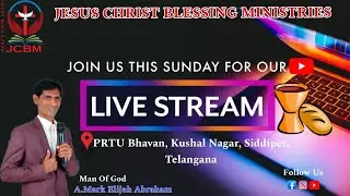 &ldquo;WELCOME TO THE 2026 SUNDAY SERVICE IN GOD&rsquo;s PRESENCE LIVE SERMONY & PRAYER&rdquo; BY JCBM CHURCH | 01 FEB
