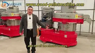 Longze 110kw XGJ560 Pellet Mill  and 8th Generation 160kw XGJ700 Pellet Mill Shipped to India