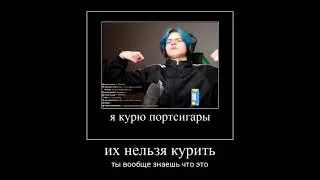 феофилов курит портсигары